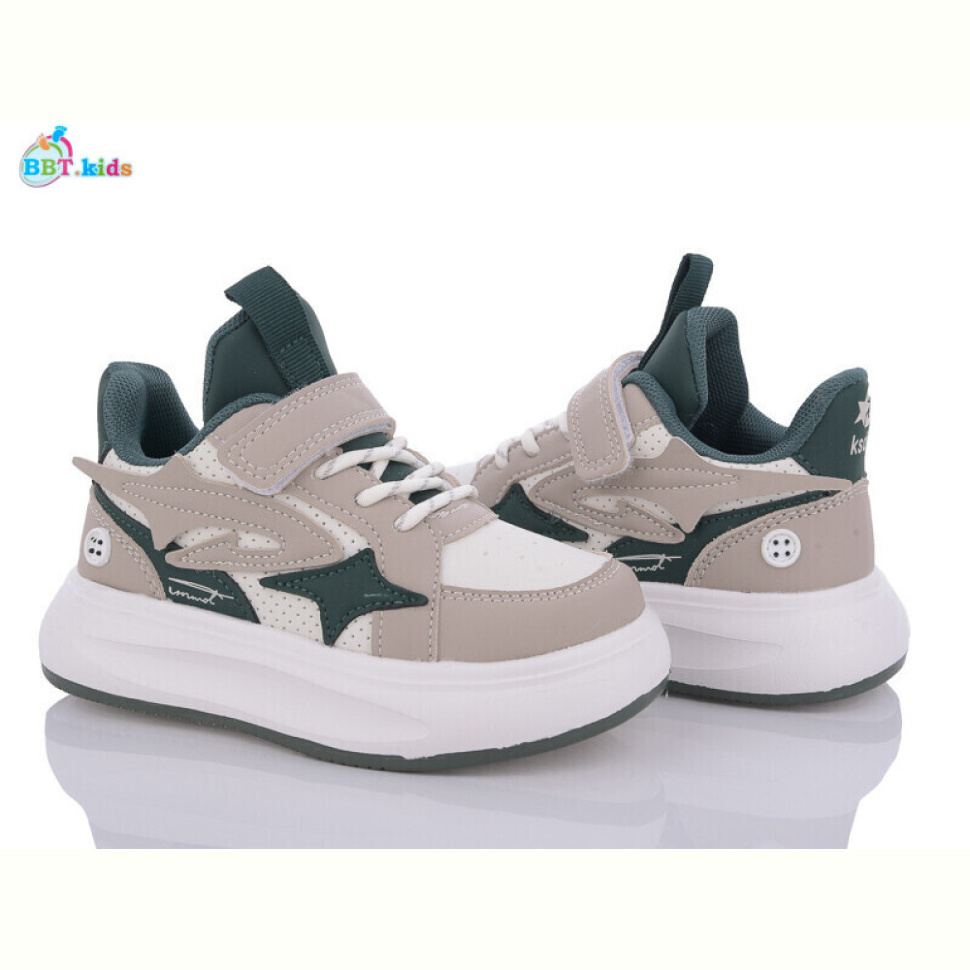 Кроссовки BBT H15-2-5