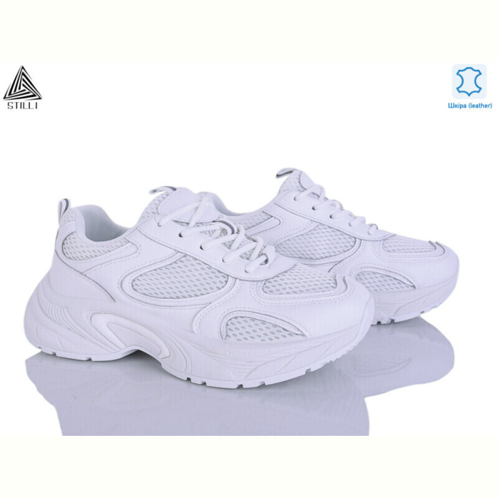 Кроссовки STILLI Group T10-1 шкіра