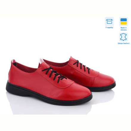 Туфли Stella 1058-4