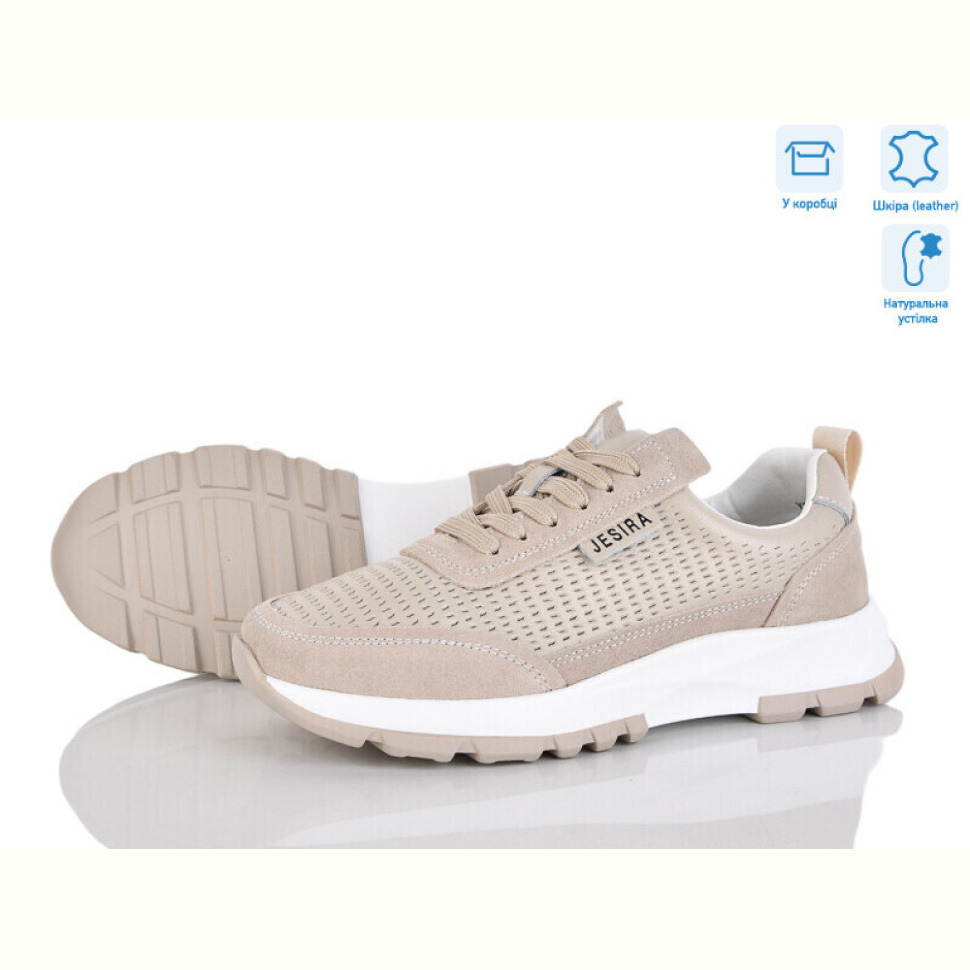 Кроссовки Jessica Y33006-3