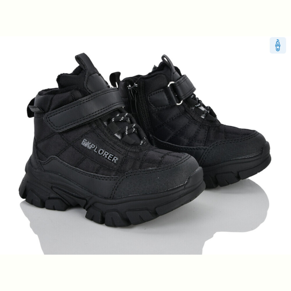 Ботинки Xifa kids 7060-2