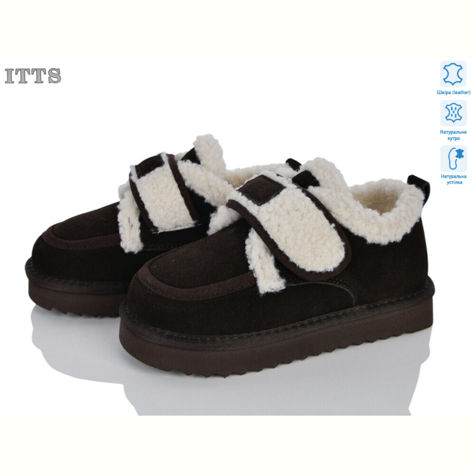Угги ITTS 7786-3