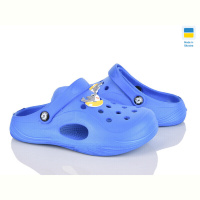 Кроксы Inblue 612 синій