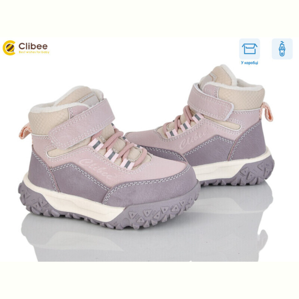 Ботинки Clibee GA84 pink