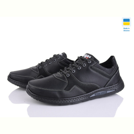 Кроссовки Paolla 93 чорний