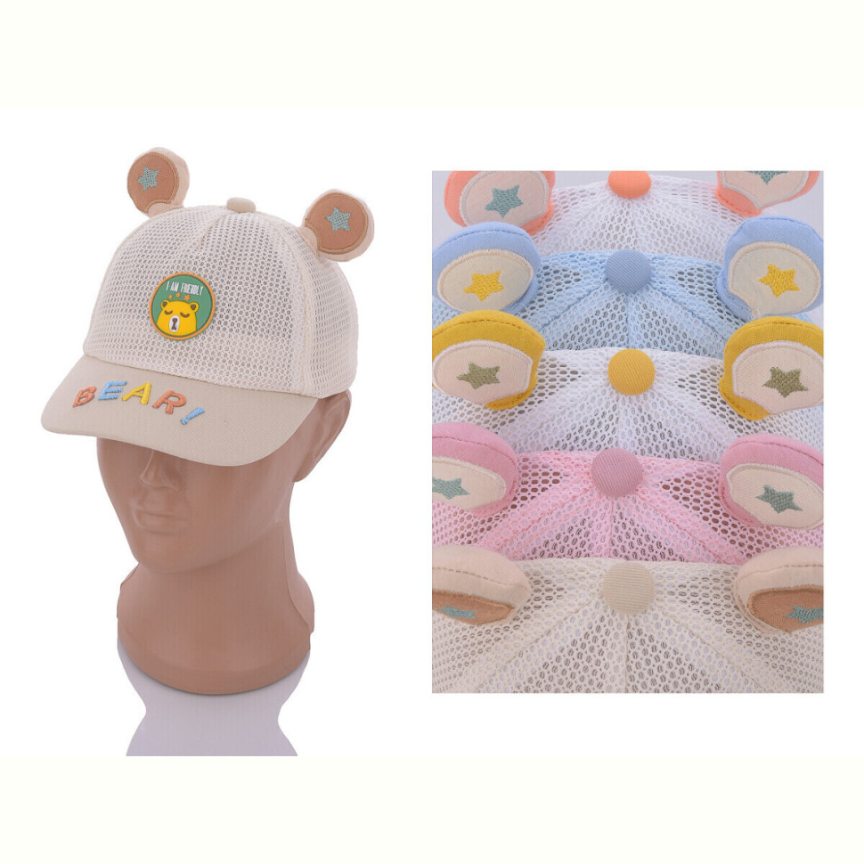 Кепка Королева C6 mix old