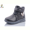 Ботинки Y.Top MT271-35