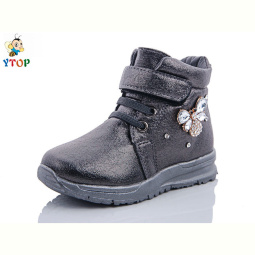 Ботинки Y.Top MT271-35