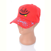 Кепка Королева D22 red