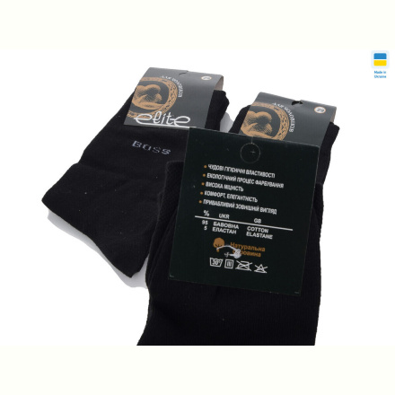 Носки Textile 1096 black