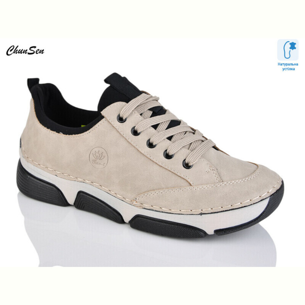 Кроссовки Chunsen 9007-7