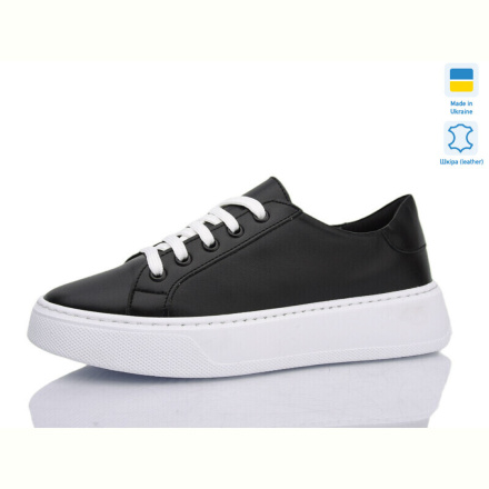 Кроссовки Mermaid 337-15