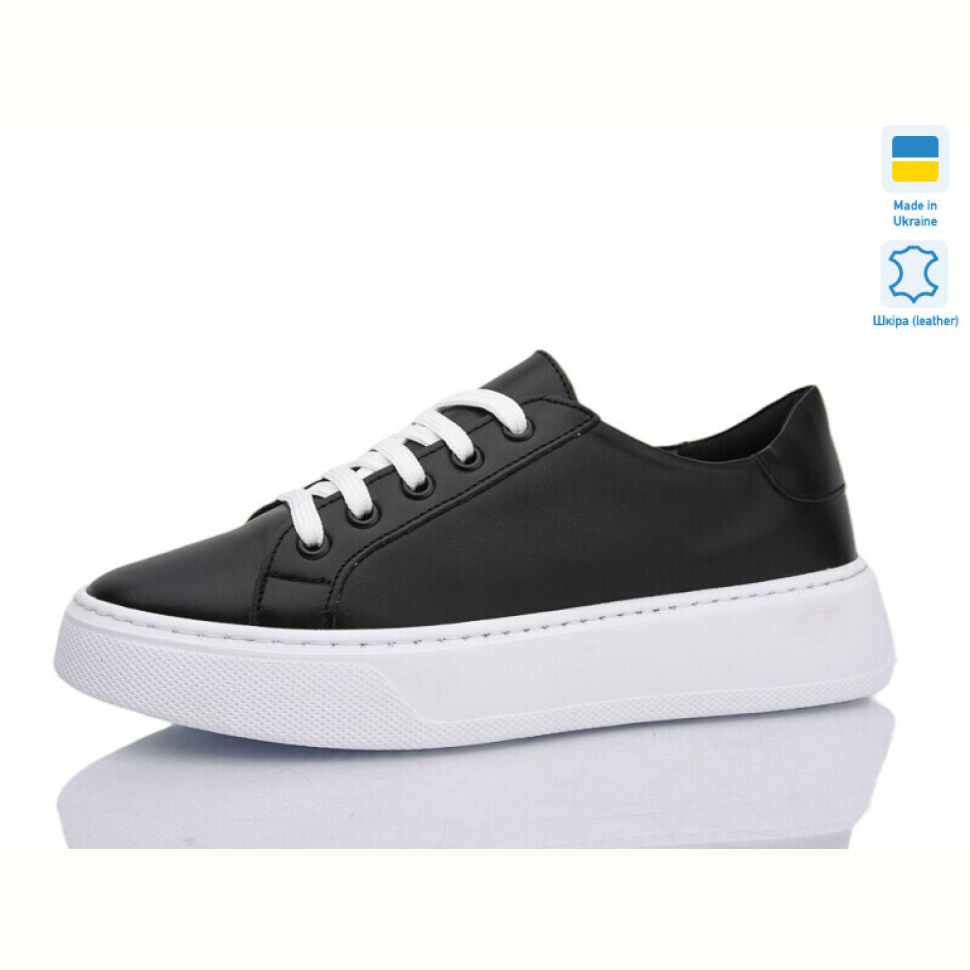 Кроссовки Mermaid 337-15