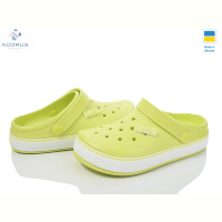 Кроксы Acorus 419 лайм