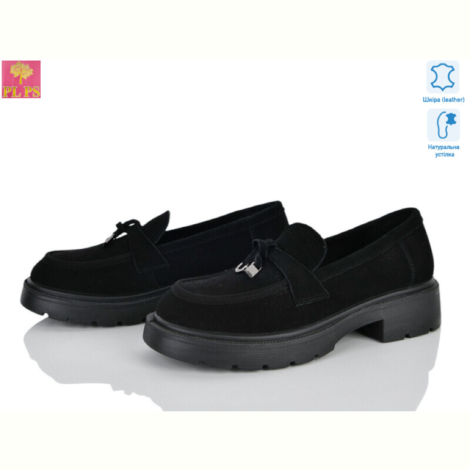 Туфли PLPS R153-2