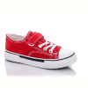 Кеды Xifa kids 73-9