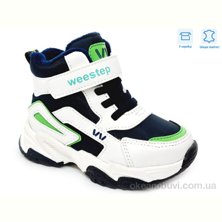 Ботинки Weestep R962965136 BL