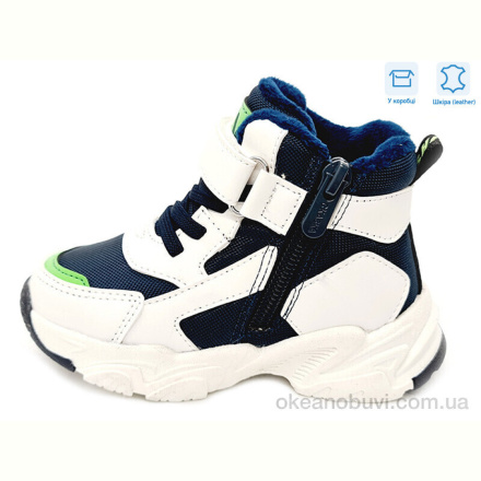 Ботинки Weestep R962965136 BL