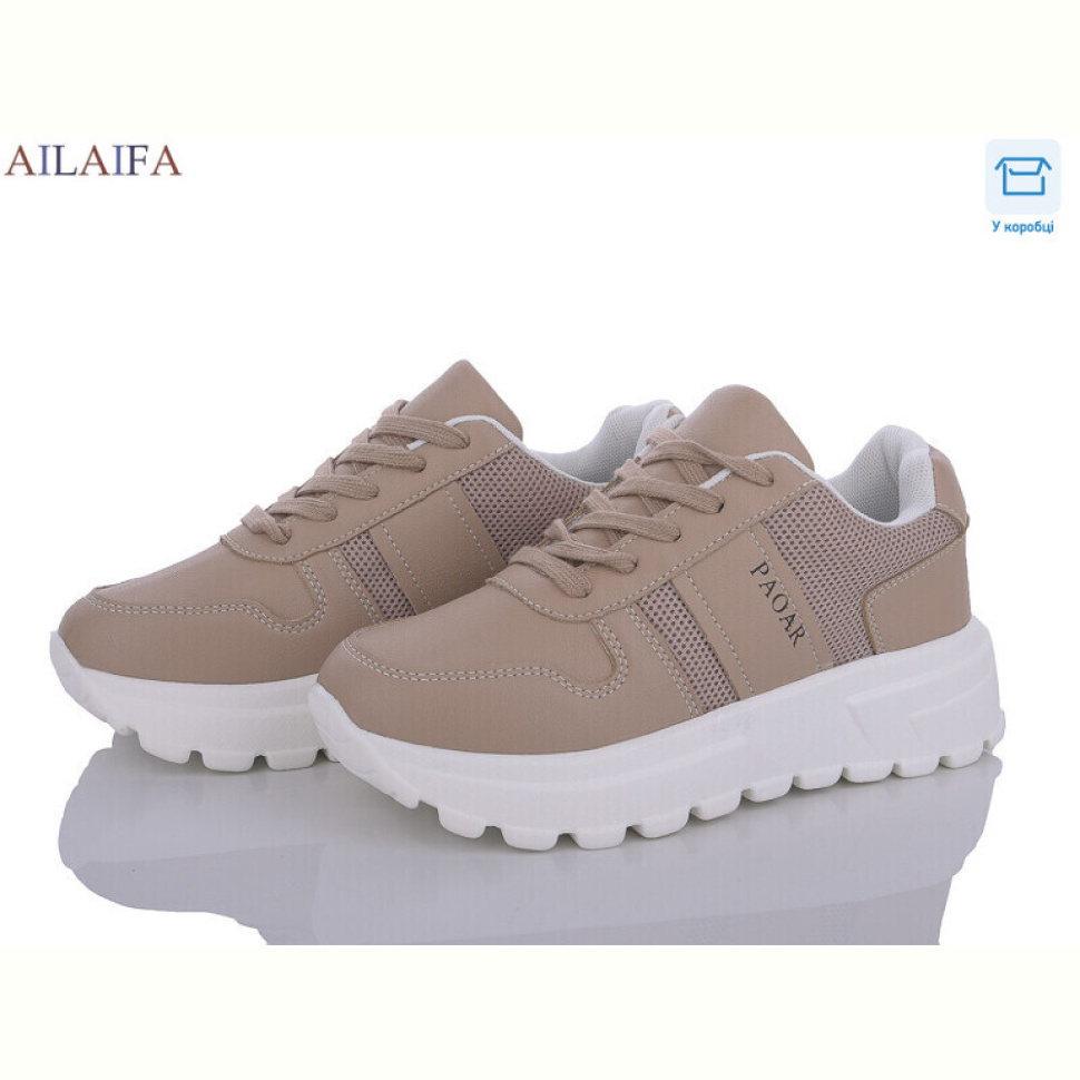 Кроссовки Ailaifa 2381-3 піна