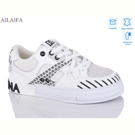 Кроссовки Ailaifa 7025 white