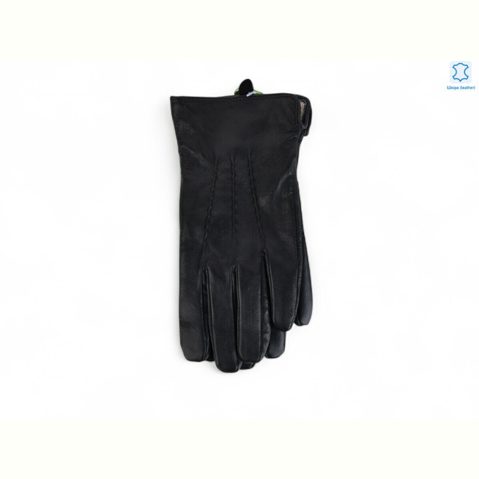 Перчатки Королева 0536 black