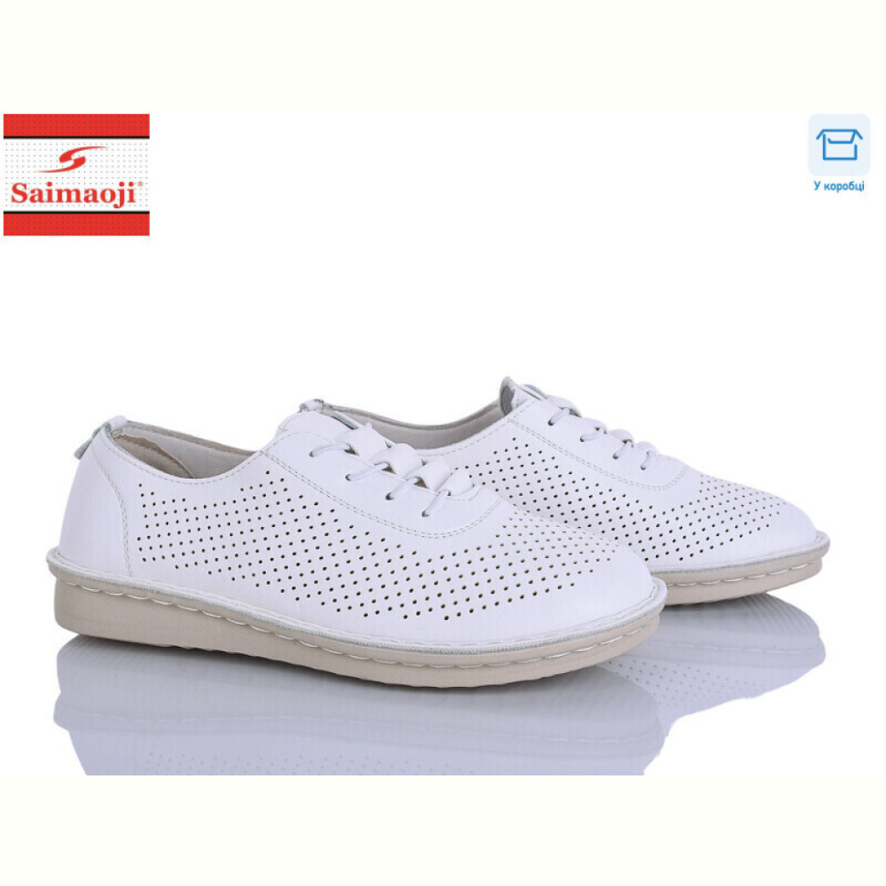Туфли Saimaoji 265-7