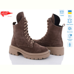 Ботинки ARTO 530 коф.замш.
