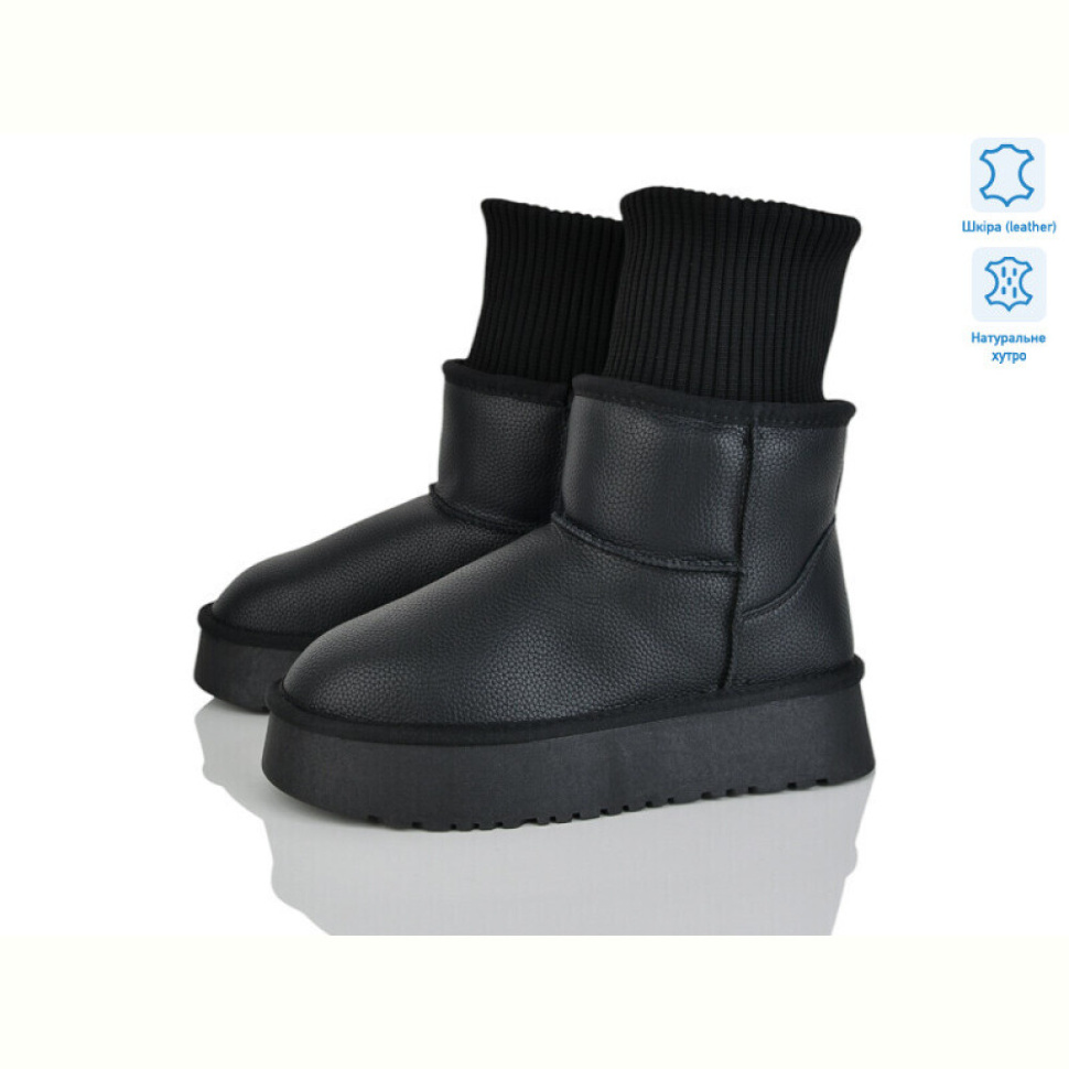 Угги Бабочка-Mengfuna-AESD 5826-409