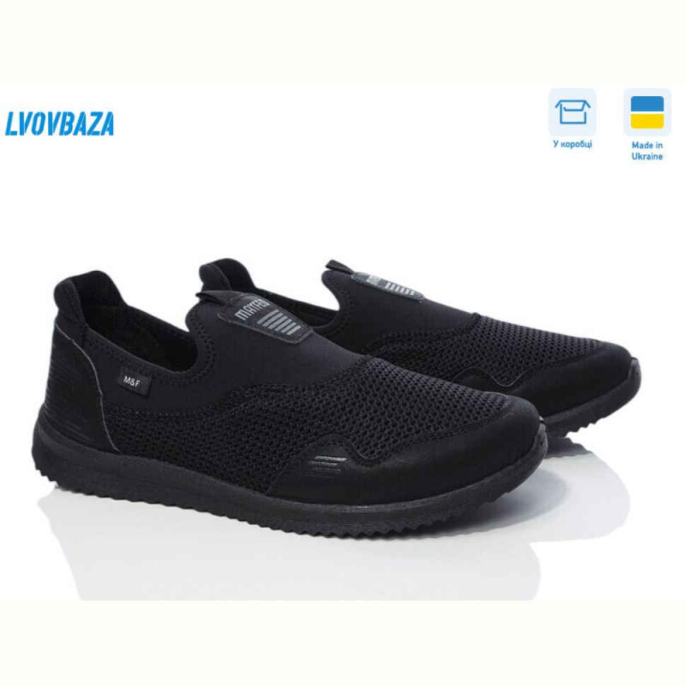 Кроссовки Lvovbaza Progress 3920 чорний