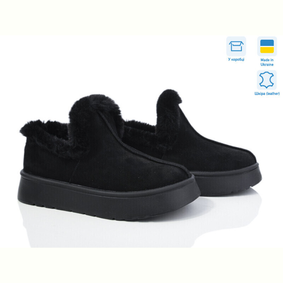 Бурки Ailinda 1210-1M