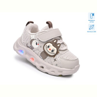 Кроссовки TOM.M 65047H LED