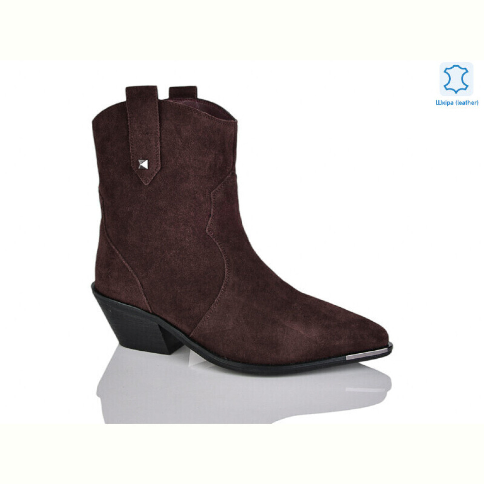 Ботинки Teetspace-Trasta-Egga QXP953-58