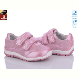 Кроссовки Clibee J09 pink