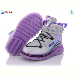 Ботинки Bessky-Kellaifeng B2055-1B