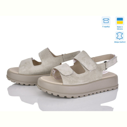 Босоножки Ailinda 340-27