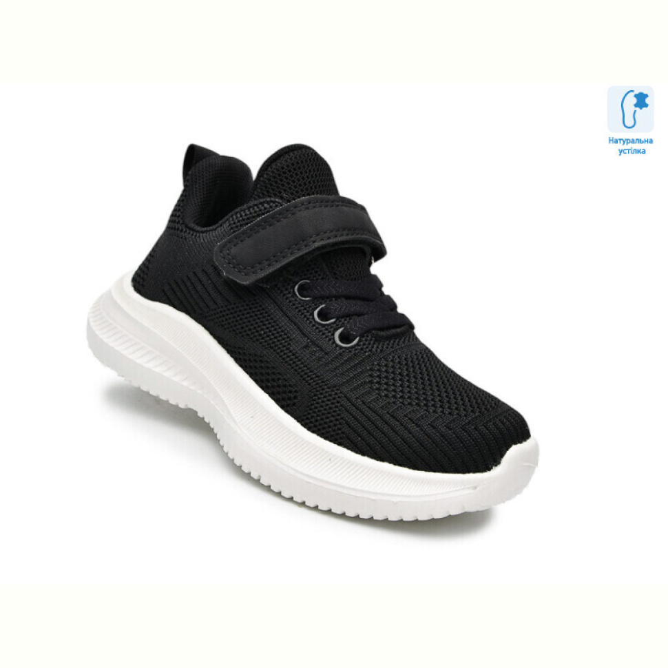 Кроссовки TOM.M 65010A