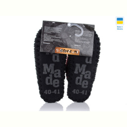 Тапки Active 0507 б.м.