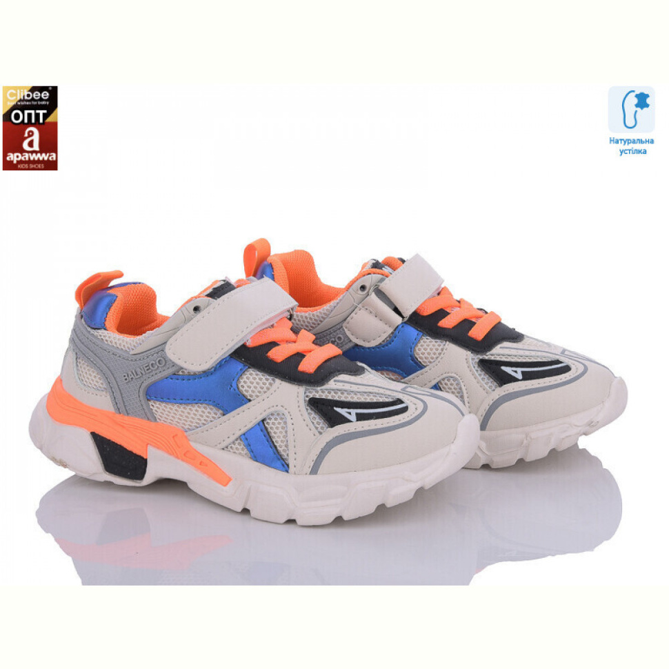 Кроссовки Clibee GC34-1 orange