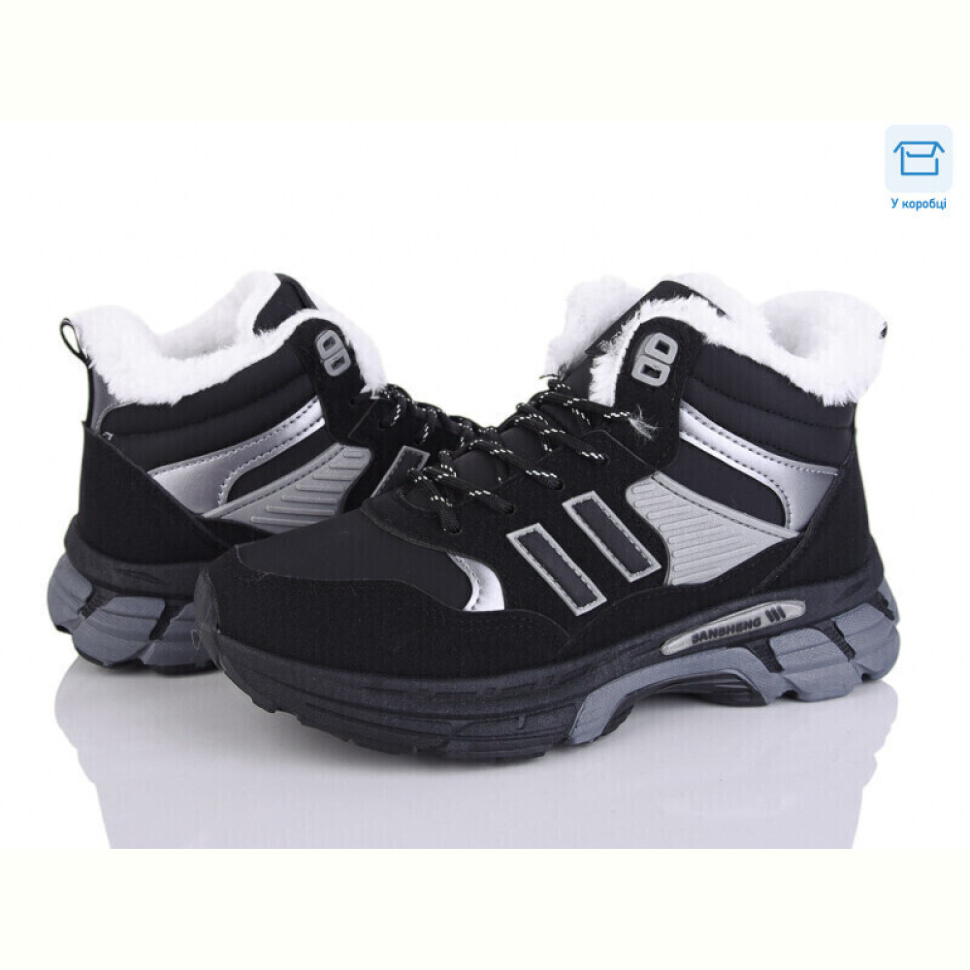 Кроссовки Xifa kids A84-19