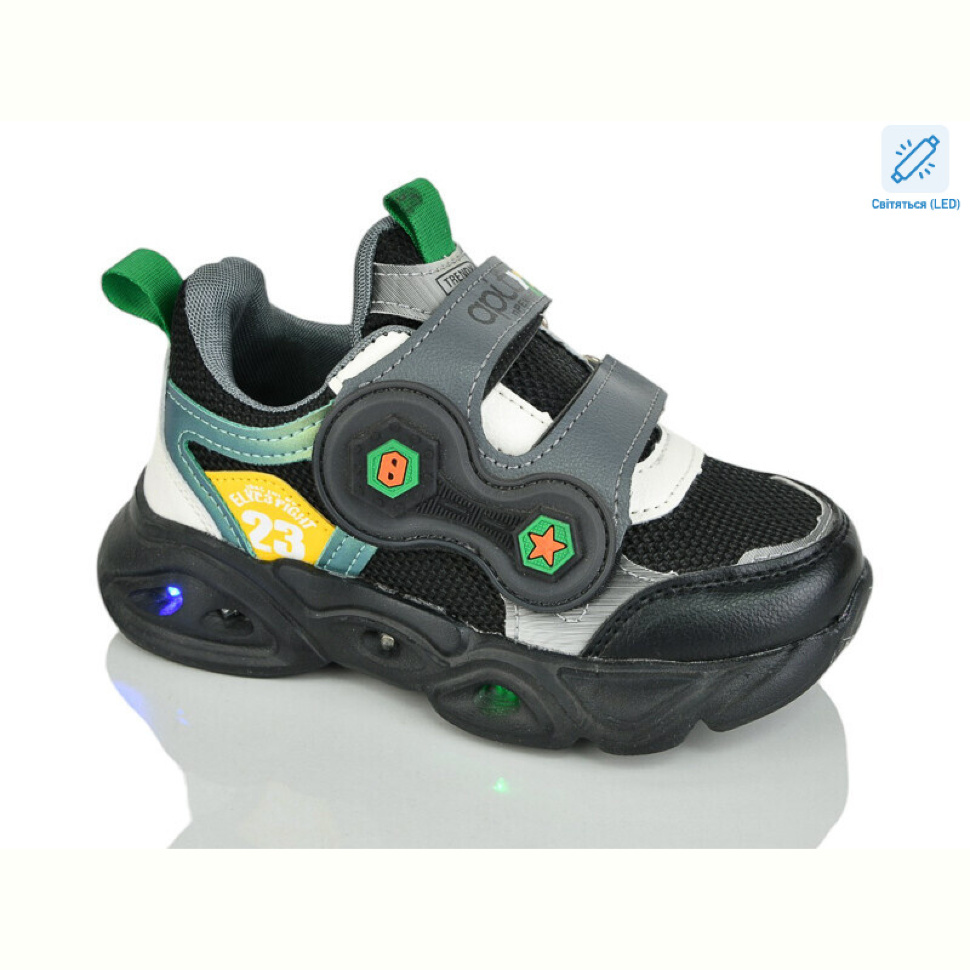 Кроссовки Xifa kids XF01-6079-6 LED