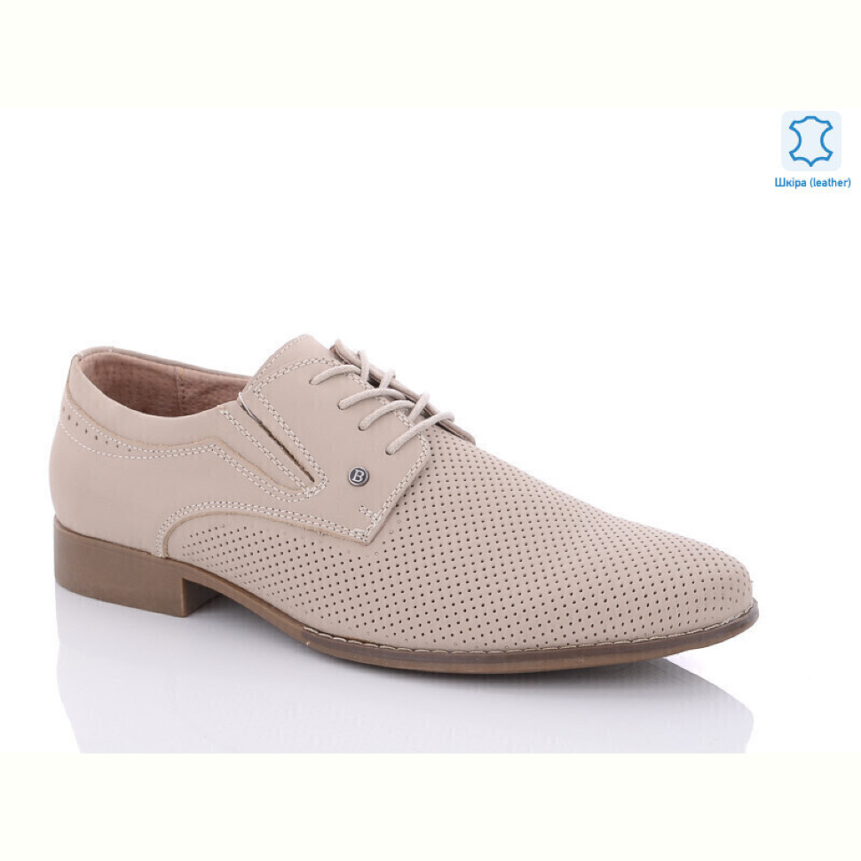 Туфли Obuvok C1593-11