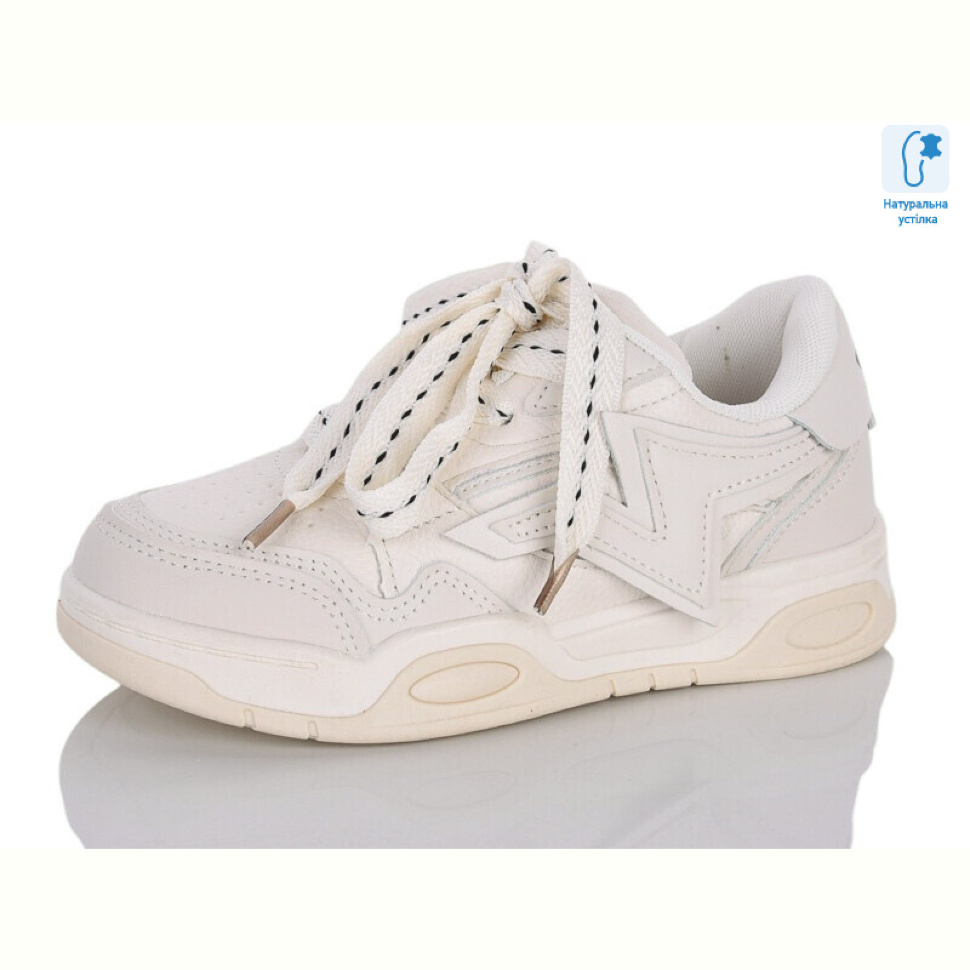 Кроссовки Xifa kids XXF02-11155-7