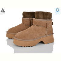 Угги STILLI Group UG150-5 шкіра піна