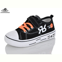 Кеды Jibukang 0735-1 orange