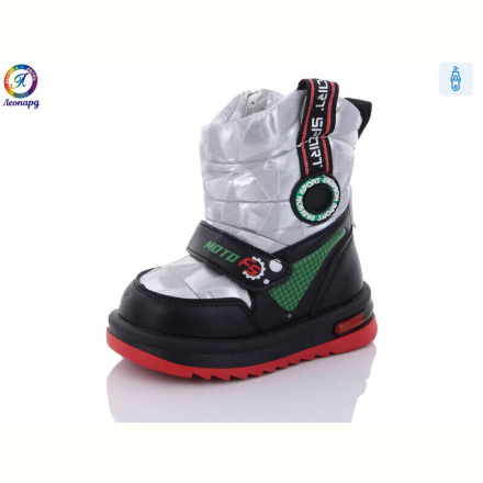 Дутики Леопард PWS237-C13