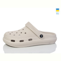 Кроксы Lot Shoes N98 беж