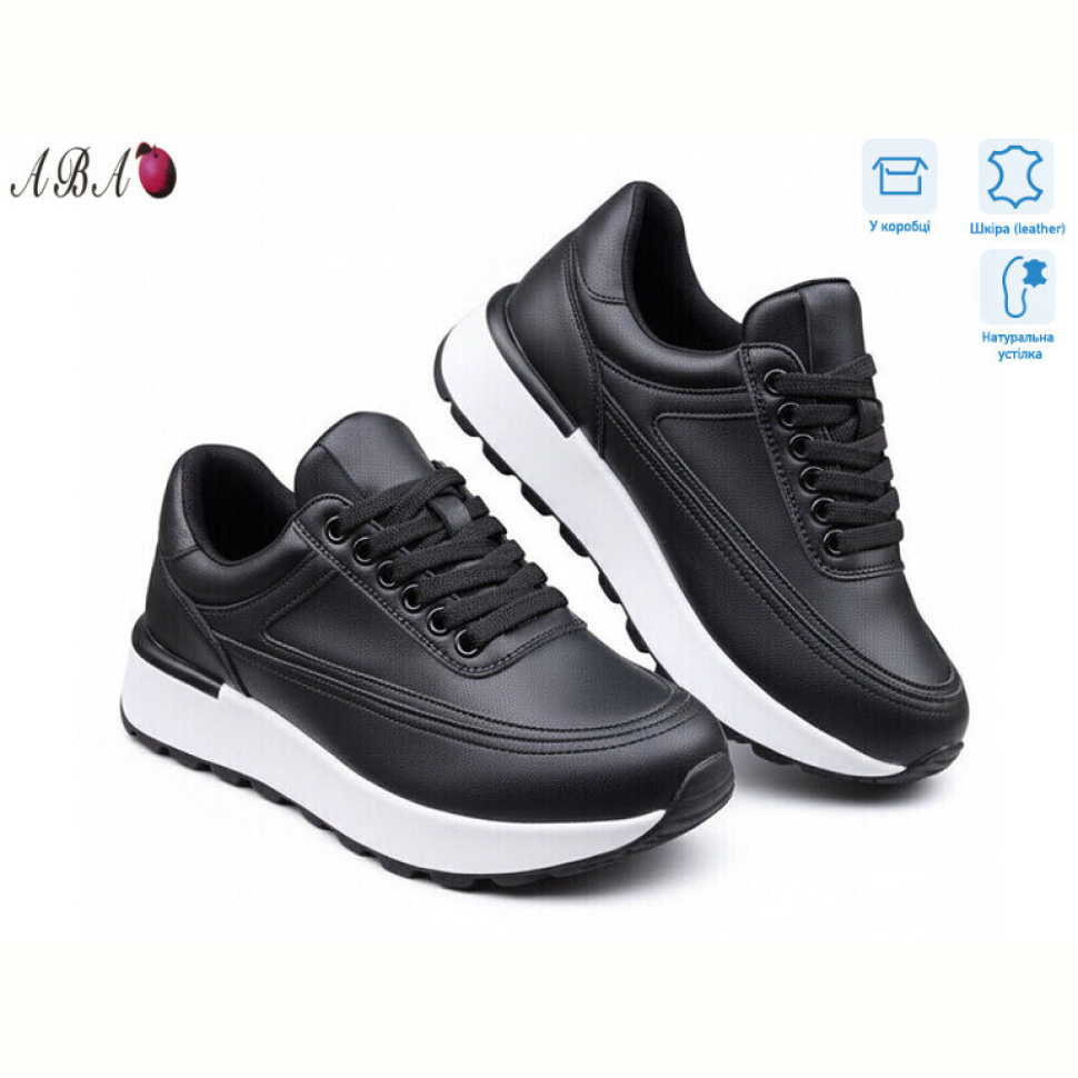 Кроссовки Aba A5ABA51-5