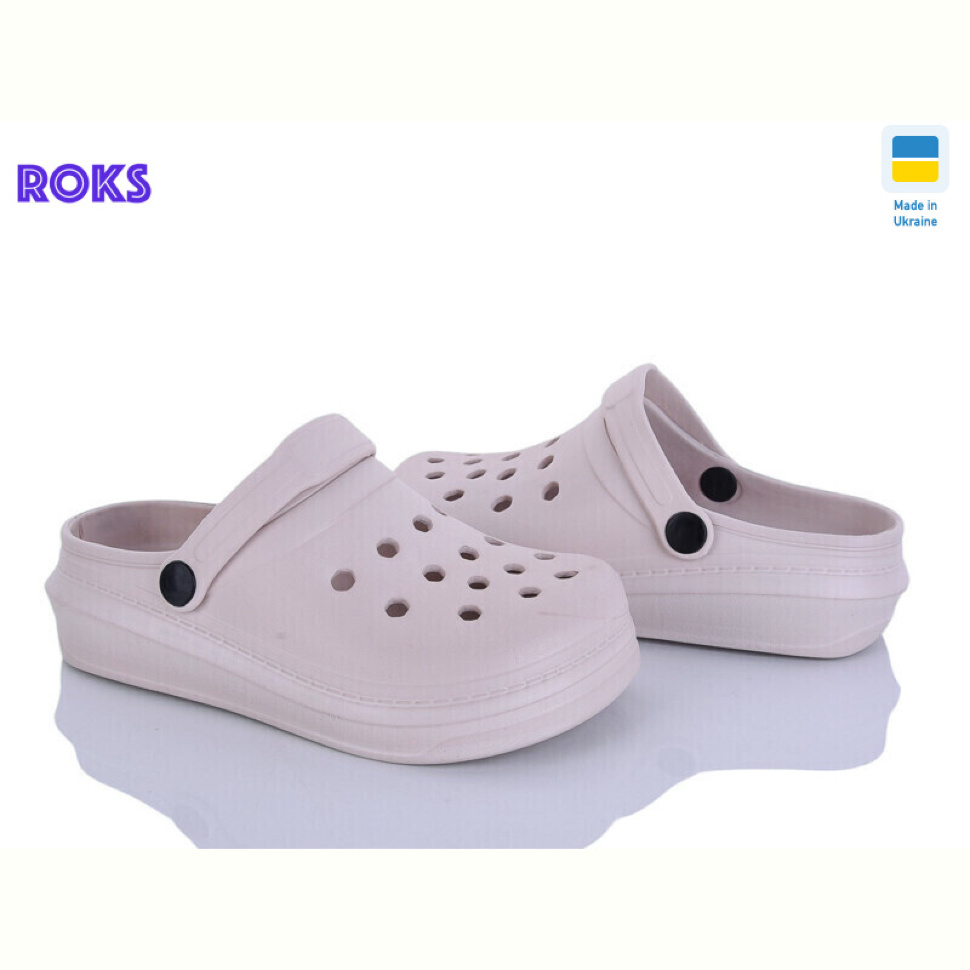 Шлепки Roks 312 бежевий Шлепки Roks 312 бежевий