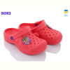 Кроксы Roks Dago 327 червоний