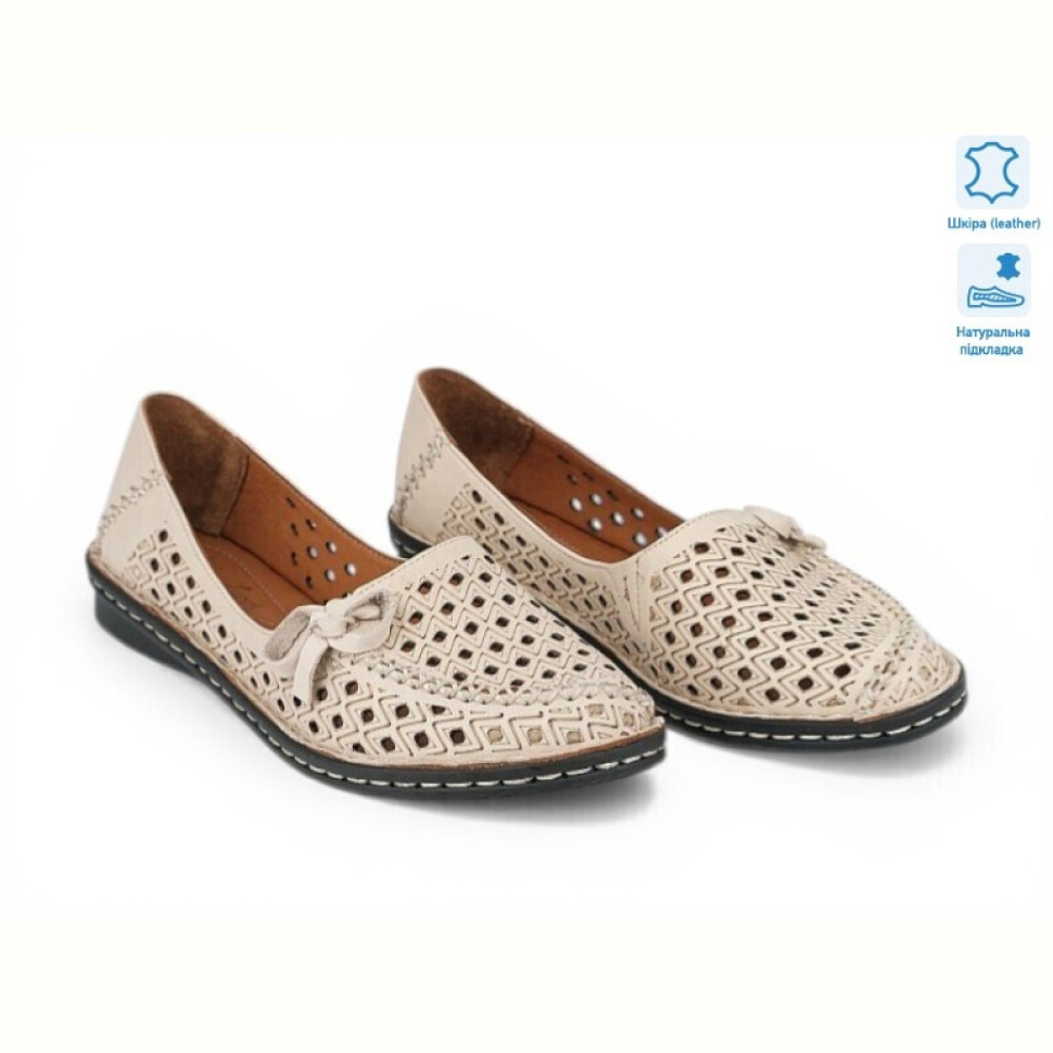 Балетки Allshoes 214032